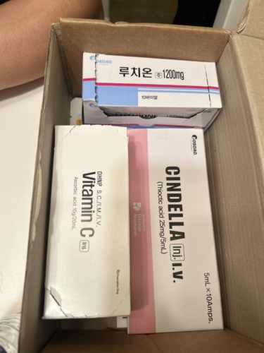 Click to view full screen Cindella Whitening Set photo review