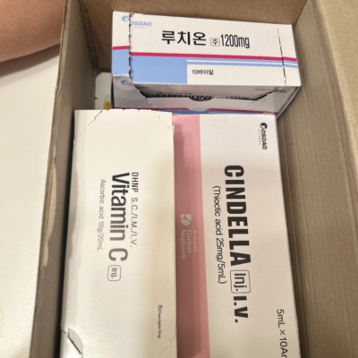 Cindella Whitening Set photo review