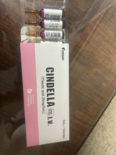 Click to view full screen Cindella iv photo review