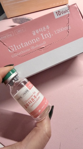 Luthione 1200 mg photo review