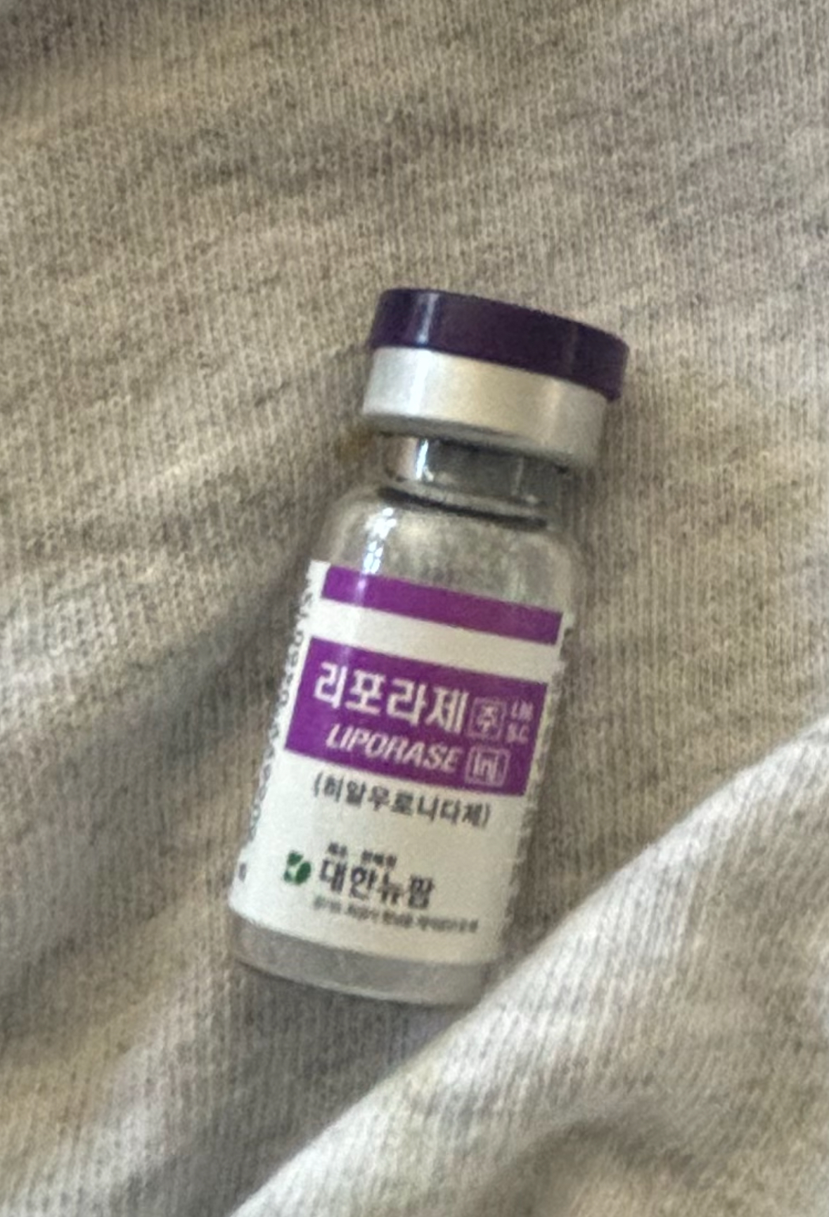 Liporase photo review