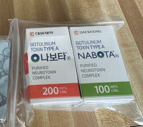 Nabota 200 Units photo review