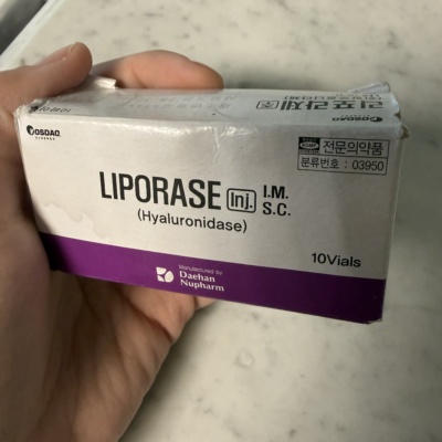 Liporase photo review