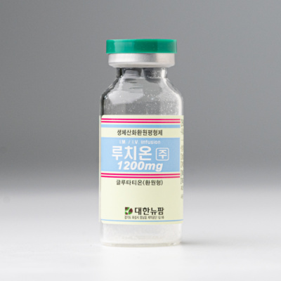 Luthione Injection - image 5