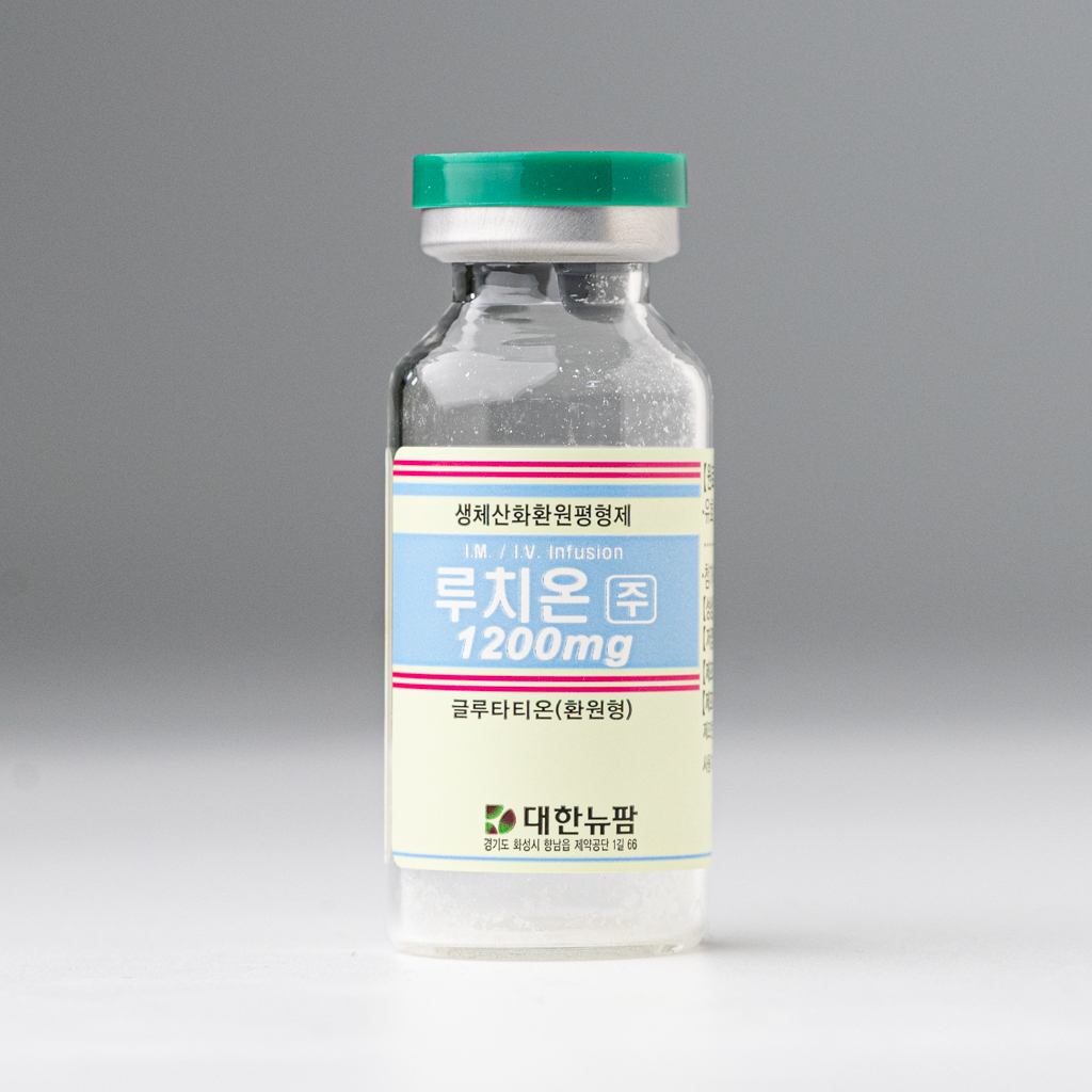 dermagen glutathione film-16 Luthione 1200 mg - image 4