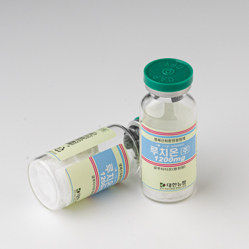 dermagen glutathione film-17 Luthione 1200 mg - image 5