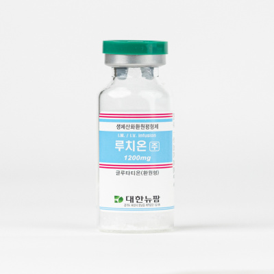 Injections - image 19