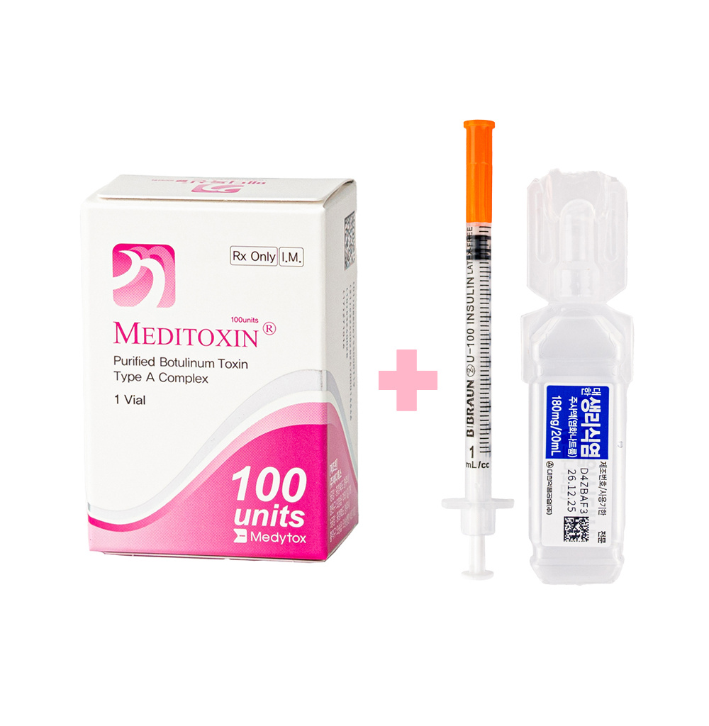 Meditoxin 100 Units - image 8