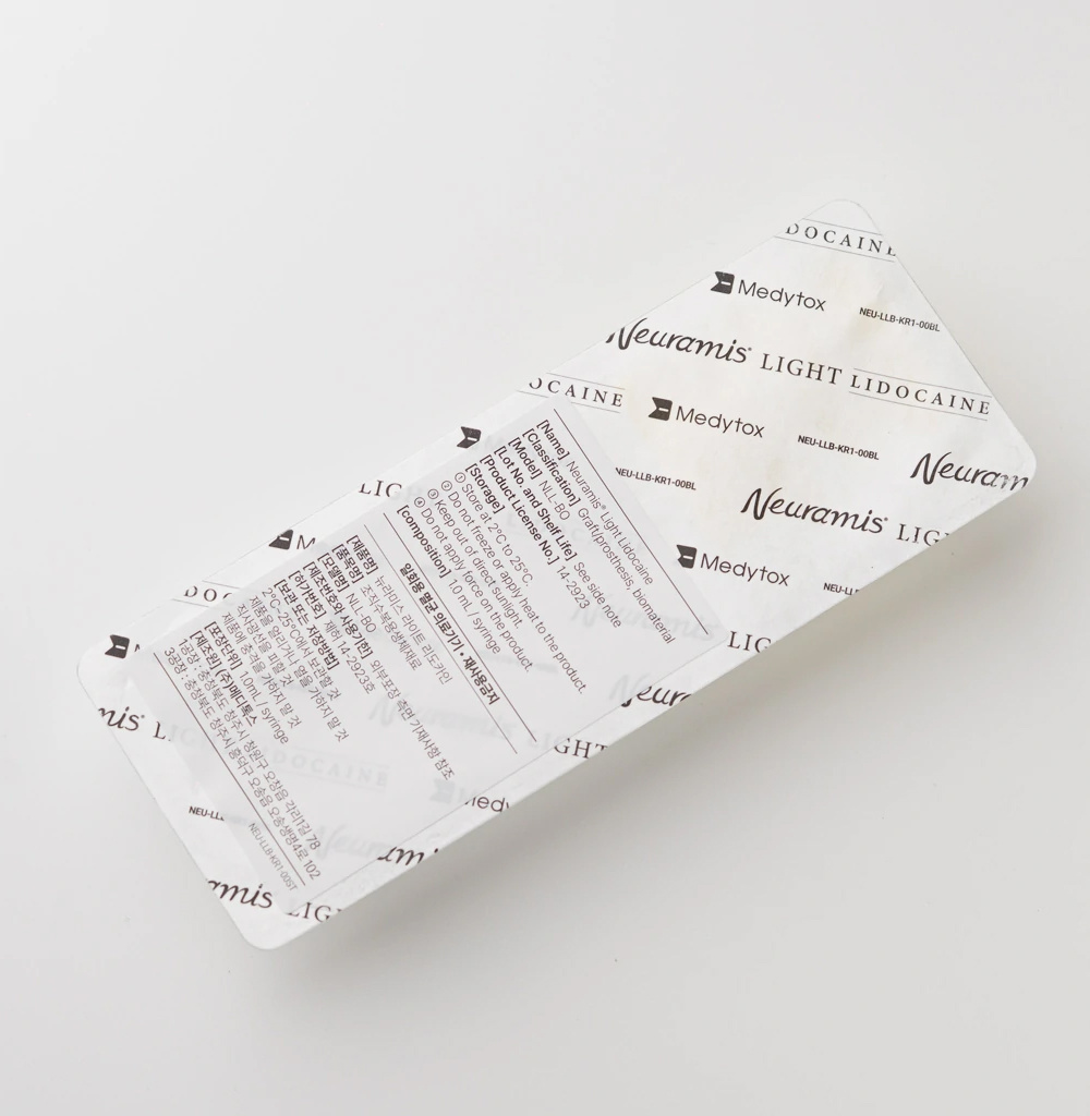 Neuramis Light with Lidocaine