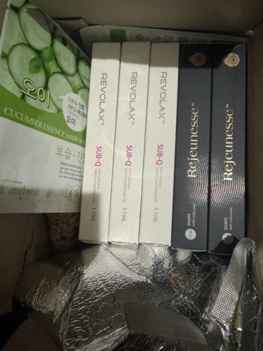 Botulax 100 Units photo review