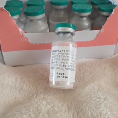 Glutaone Inj. 1200mg photo review