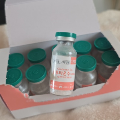Glutaone Inj. 1200mg photo review