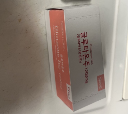 Glutaone Inj. 1200mg photo review
