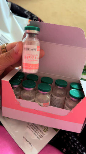 Glutaone Inj. 1200mg photo review