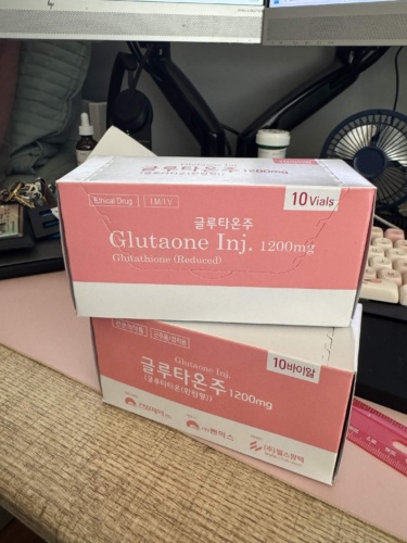 Glutaone Inj. 1200mg photo review