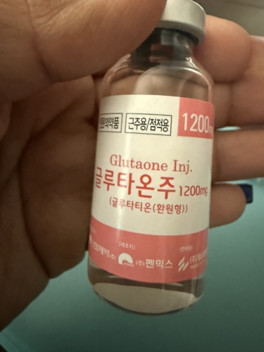 Click to view full screen Glutaone Inj. 1200mg photo review