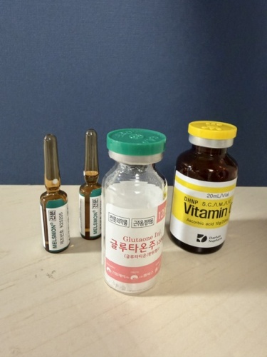 Glutaone Inj. 1200mg photo review