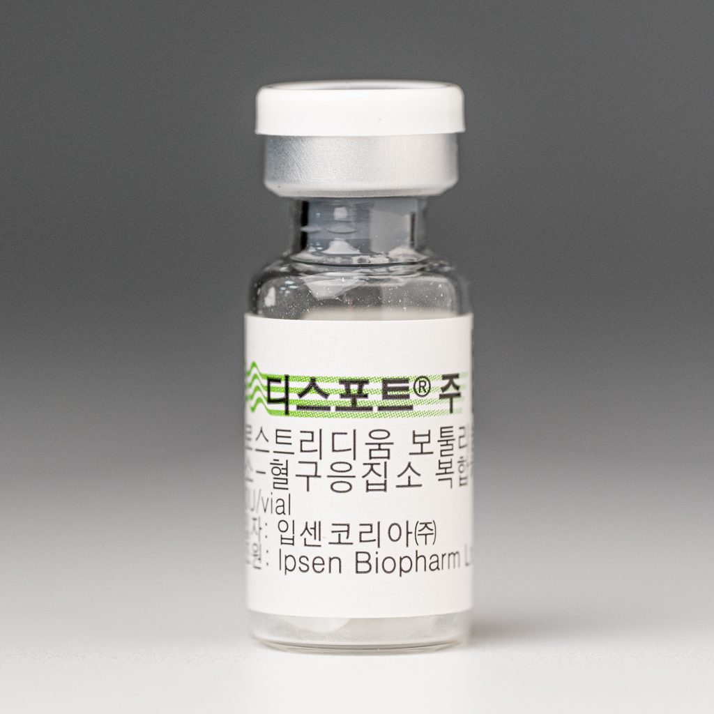 dysport-1-2 Dysport 500U - image 5