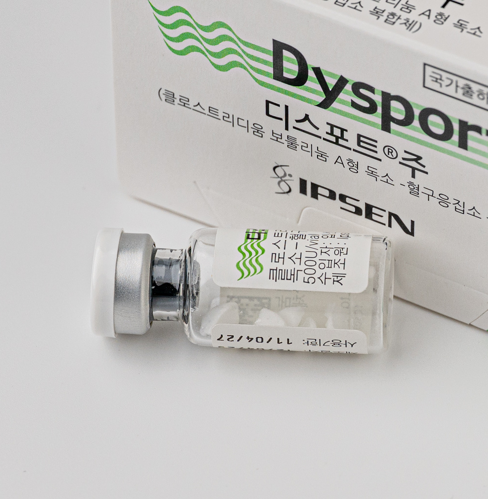 Dysport 500U - image 10