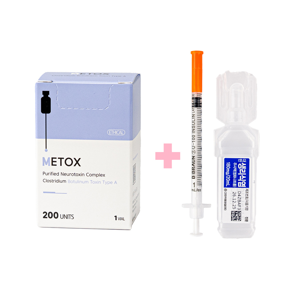 Metox 200 Units - image 8