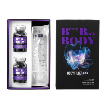 Body Fillers - image 5