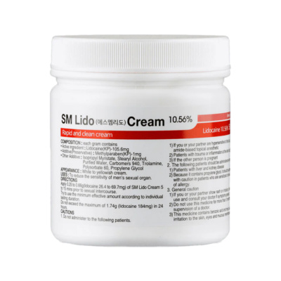 Anesthetic Creams - image 11