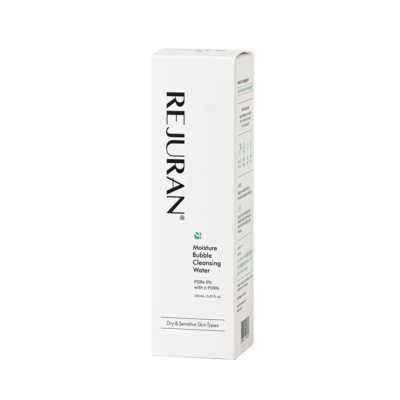 Rejuran UV Protection Cream - image 9