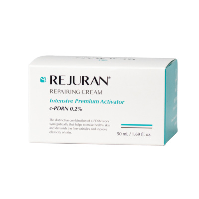 Rejuran - image 14