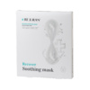 Rejuran Triple Radiance Ampoule - image 4