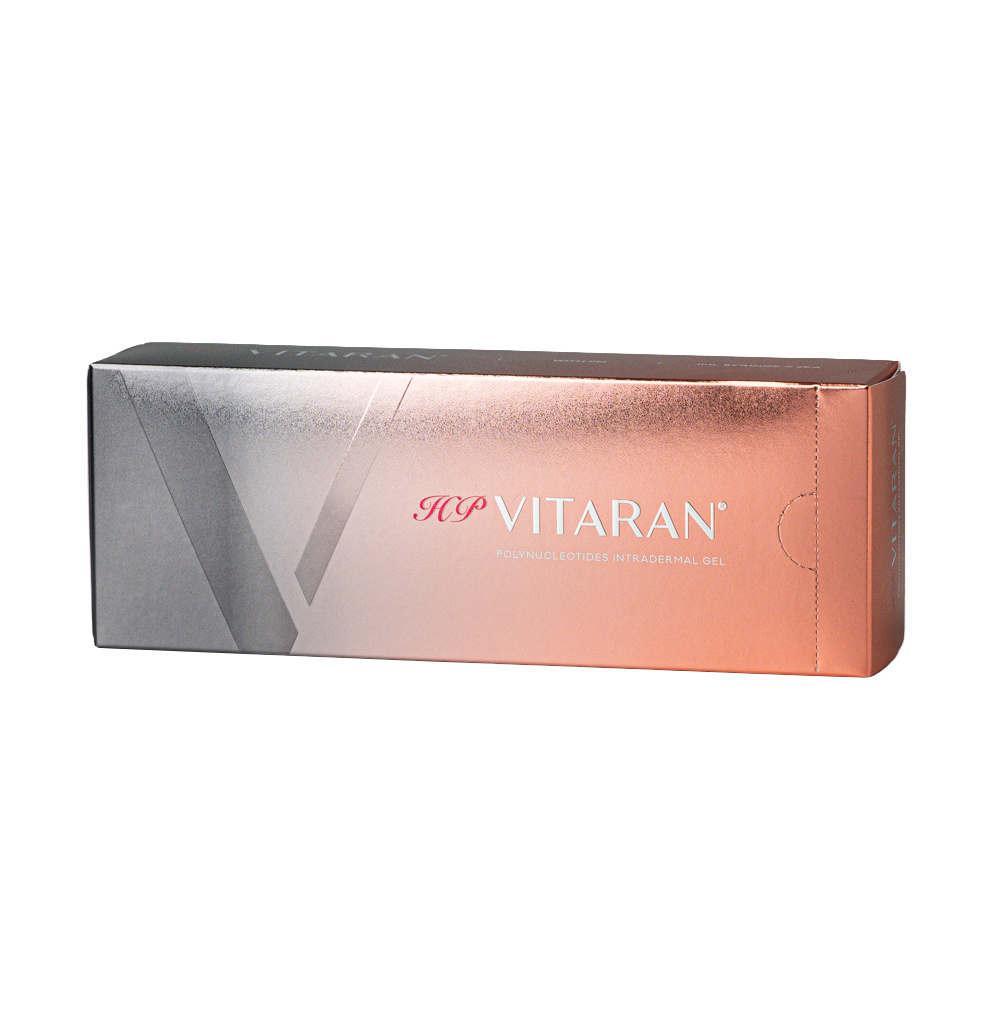 HP Vitaran box packaging