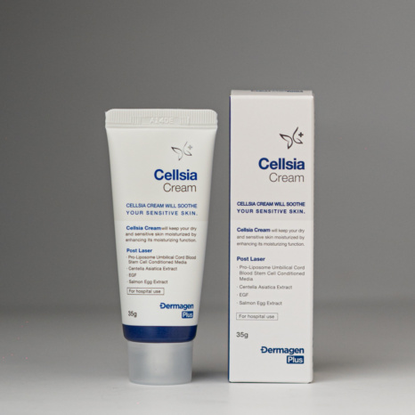 Cellsia Cream (35g) - image 5