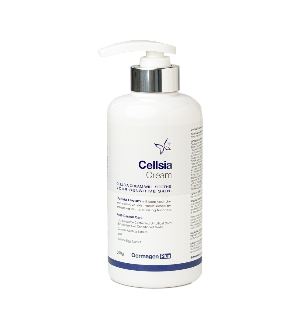 Cellsia Cream (500g) - image 6