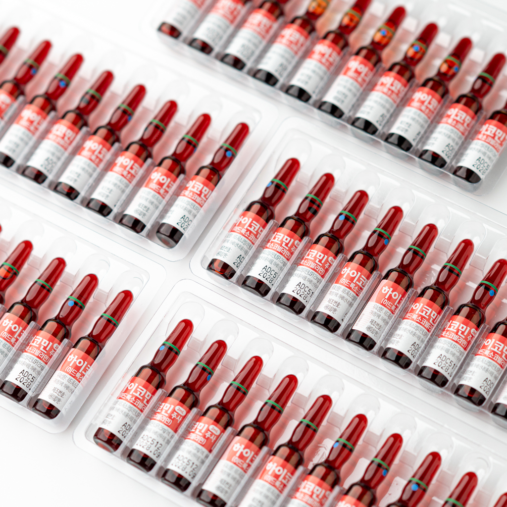 vitamin-b-hycomin-2 Hycomin (B12) - image 4