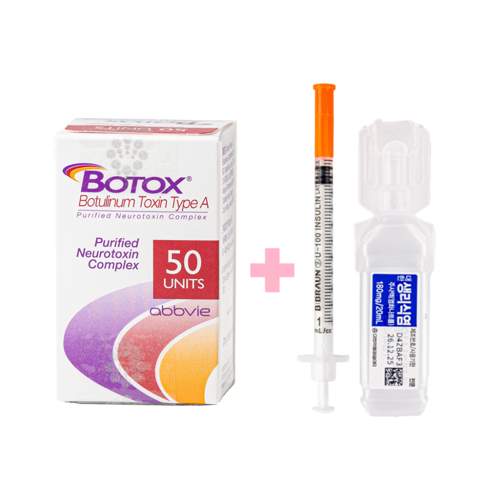 Botox 50 Units saline syringe