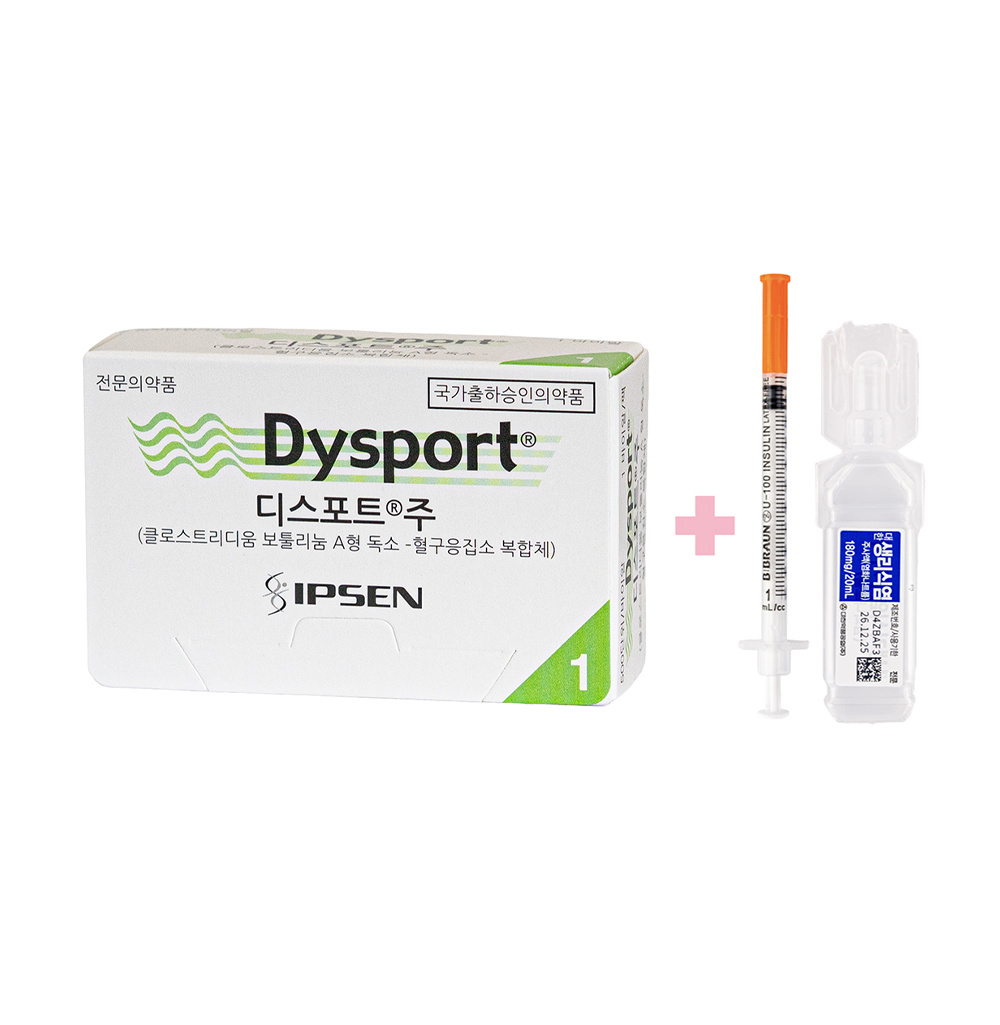 Dysport 500U - image 8