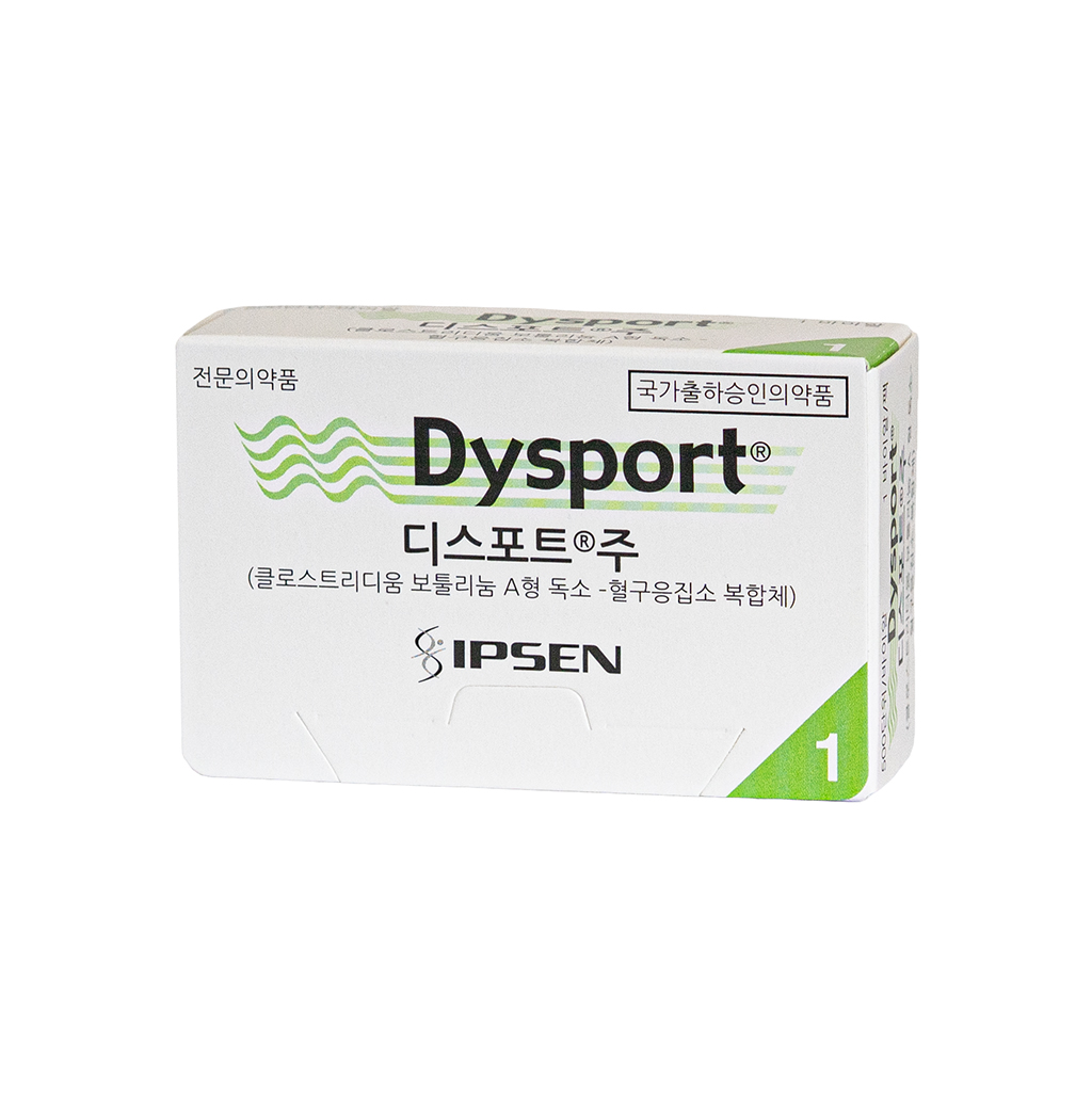 dysport 500u Dysport 500U - image 3