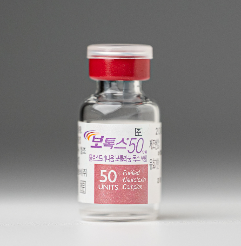 Botox 50 Units - image 10