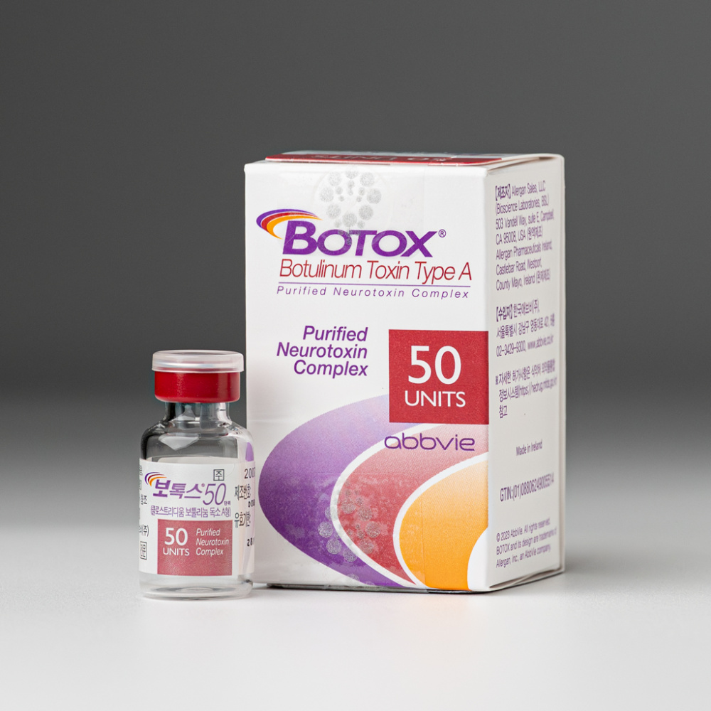 Botox 50 Units box + vial