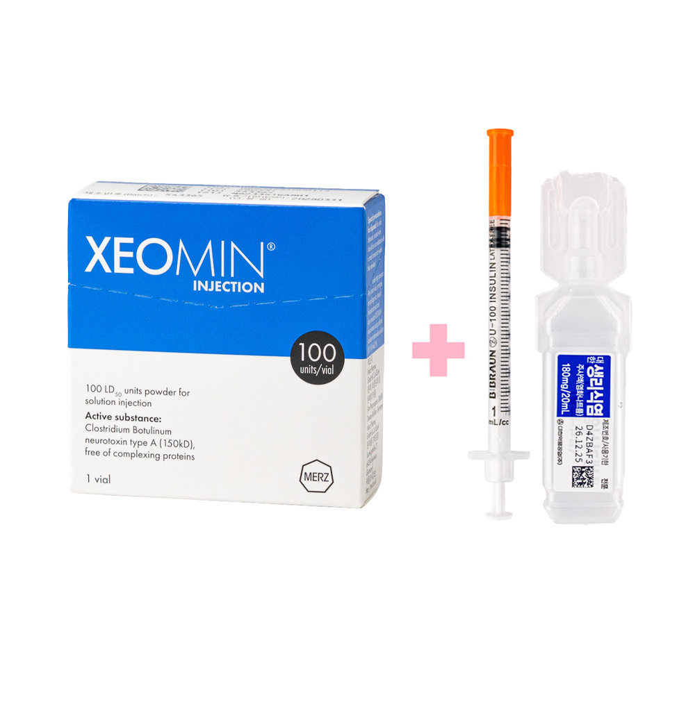 Xeomin 100 Units - image 10