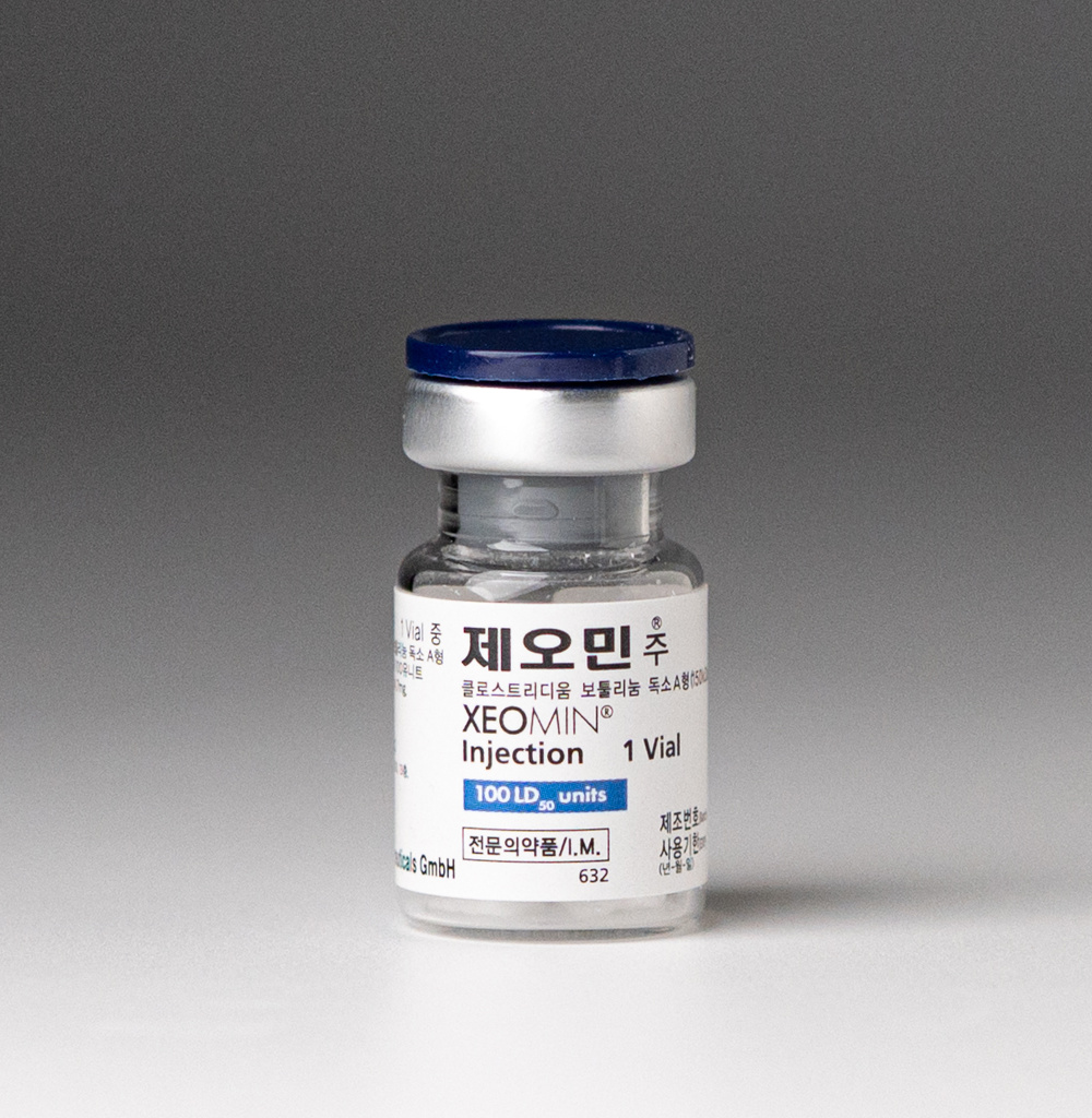 Xeomin 100 Units - image 12