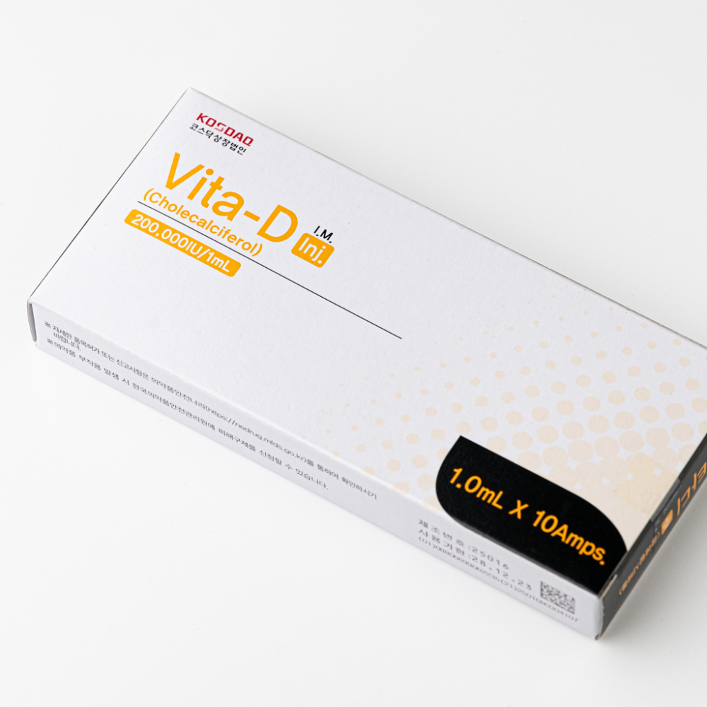 Vitamin D injection