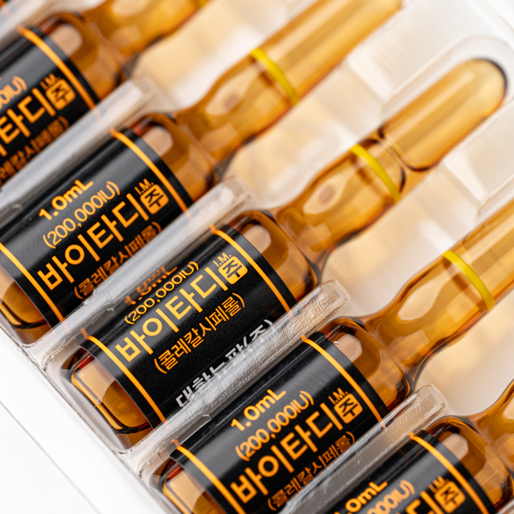 Vitamin D injection