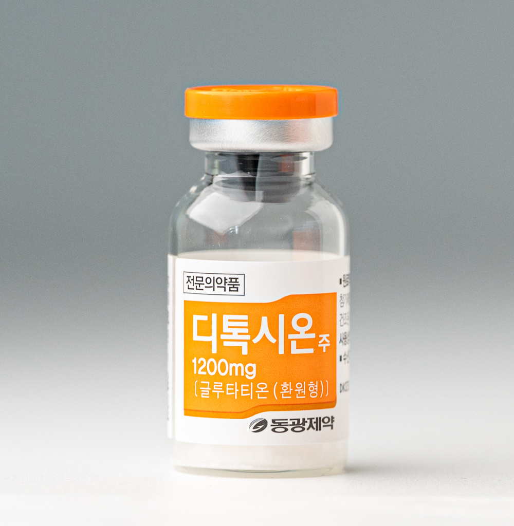 Detoxione Inj. 1200mg - image 9