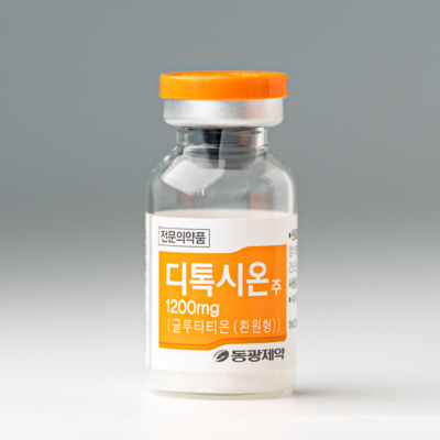 Aesthetic Products - image 17