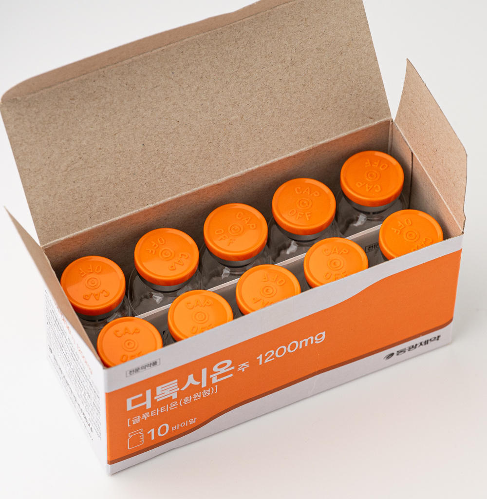 Detoxione Inj. 1200mg - image 12