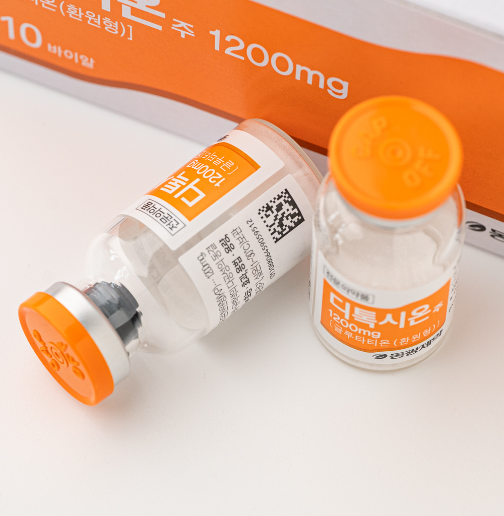 Detoxione Inj. 1200mg - image 10