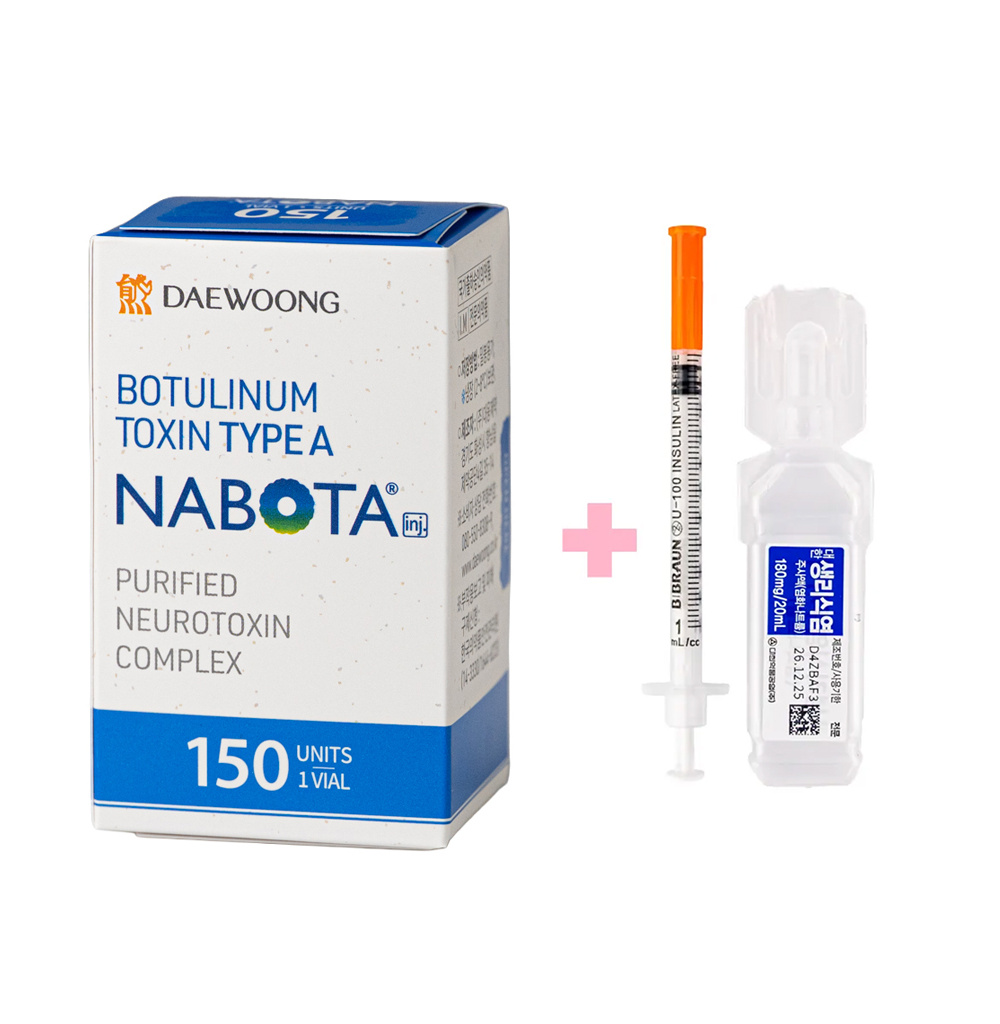 Nabota 150 Units - image 9