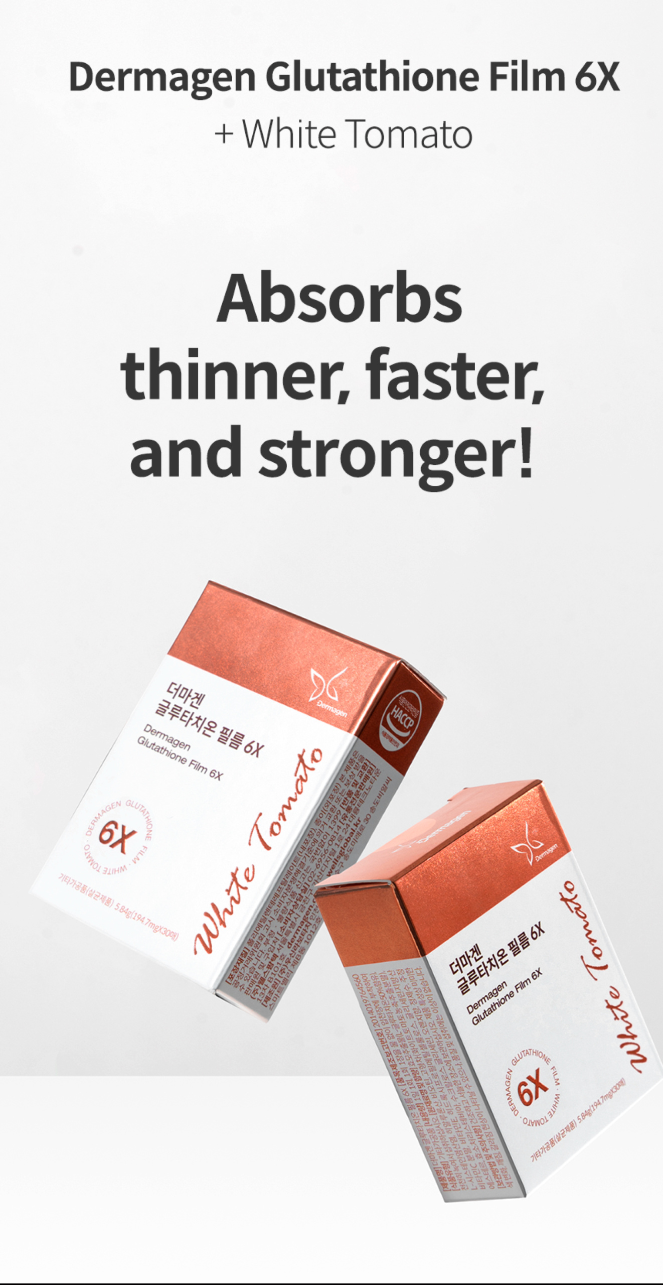 Dermagen Glutathione Film 6X - image 15