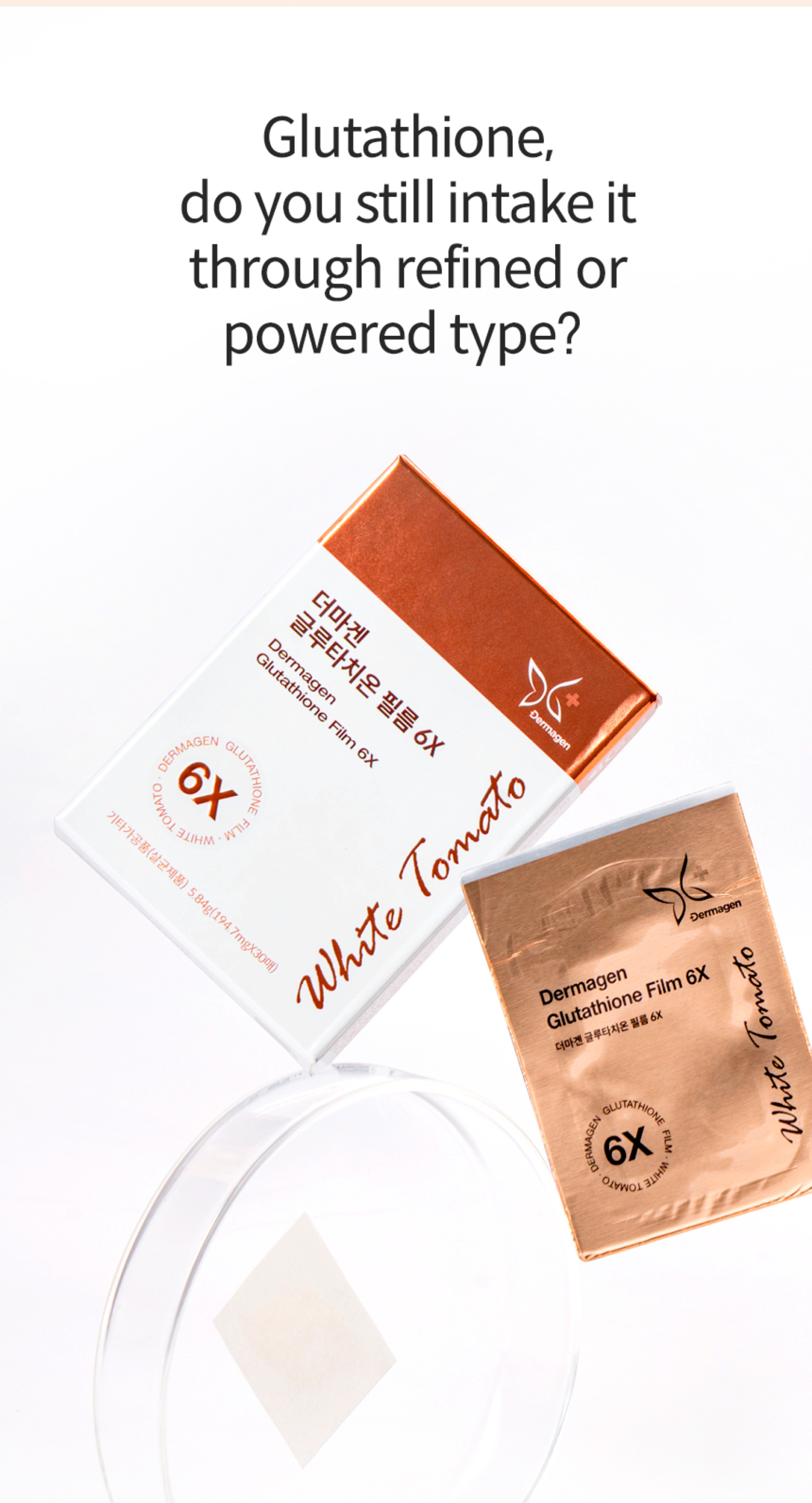 Dermagen Glutathione Film 6X - image 22