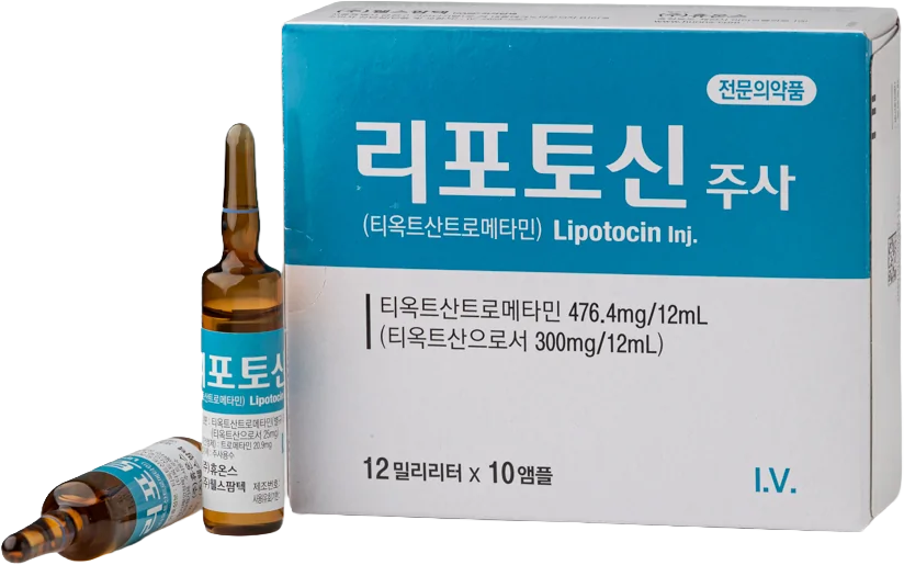 Lipotocin Inj. 300mg